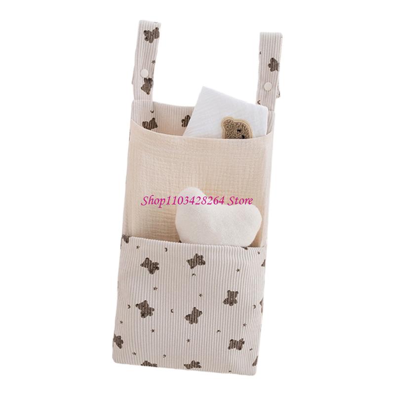 Diapering - 기저귀 장난감 부속품을 위한 면 거는