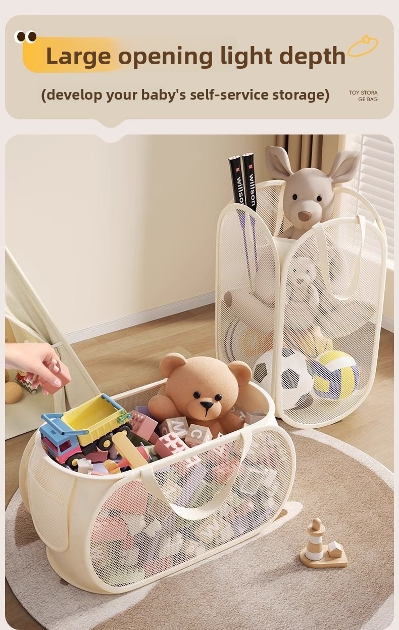 1/2pcs 더러운 옷을위한 홈 스토리지 아기/아이 장 - Baby Clothes 리뷰 및 가격