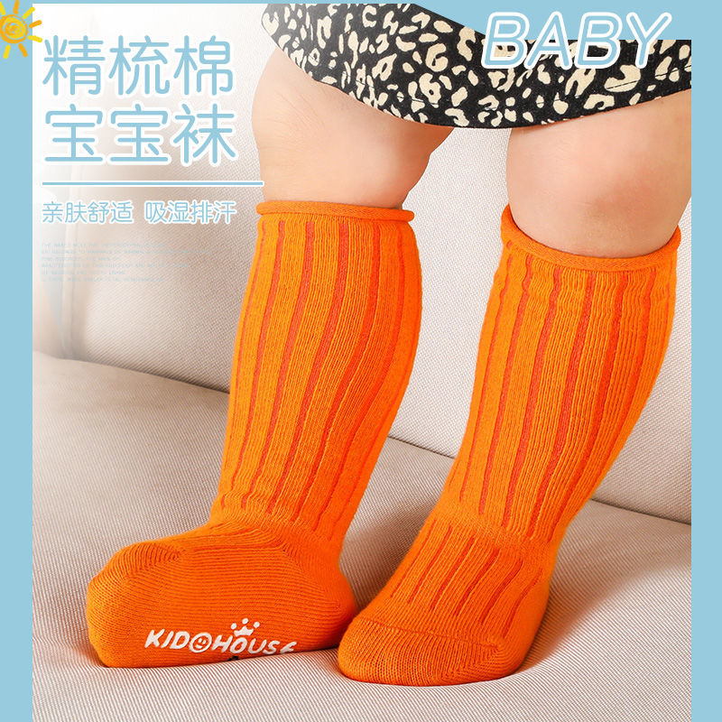 5켤레/세트 아기 양말 봄 가을 순면 바닥 양말 미끄럼 - Unisex Baby Socks Non Slip 리뷰 및 가격